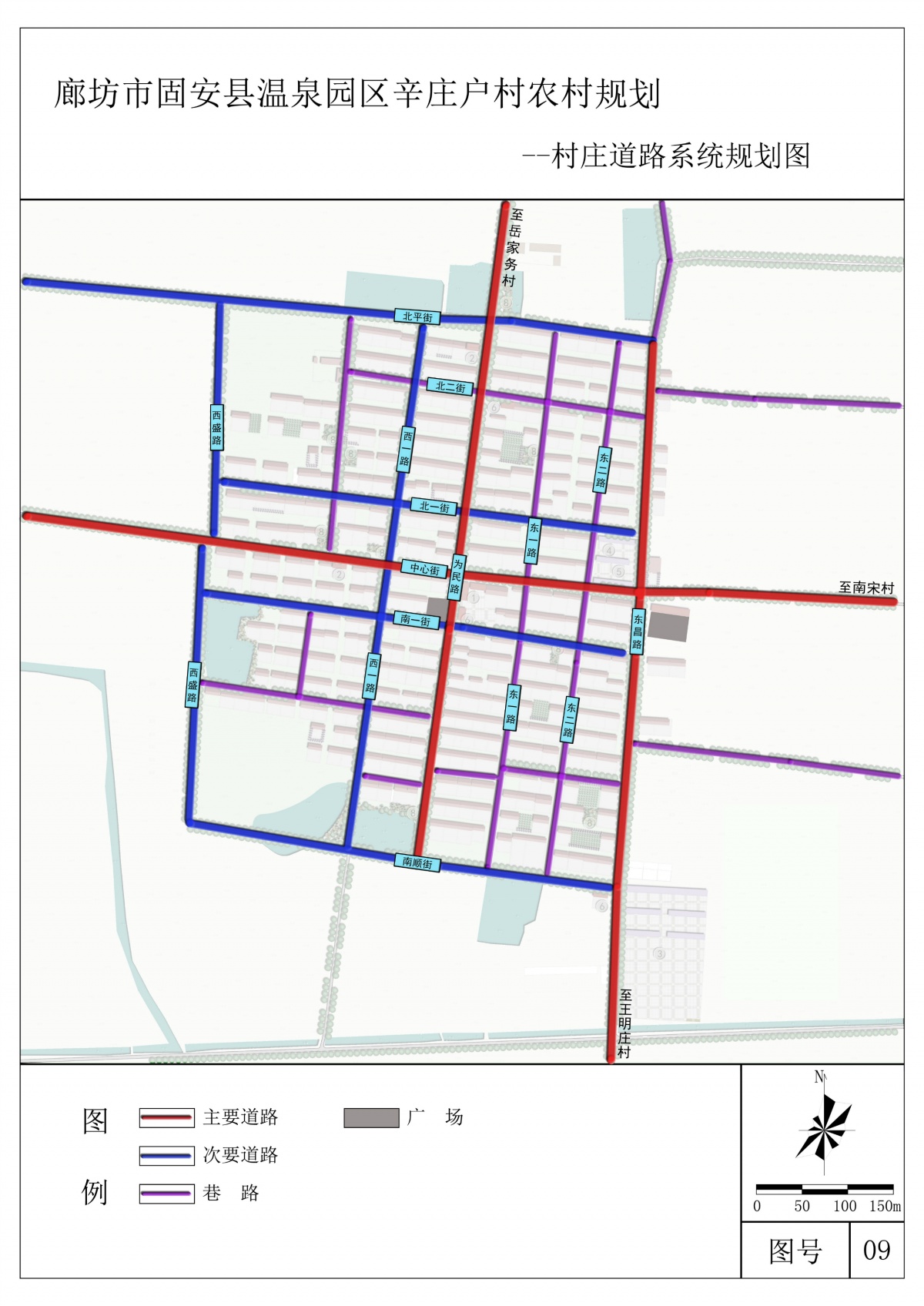 09-道路系统_meitu_8.jpg