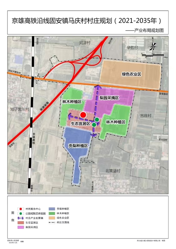 微信图片_20241206152548.jpg
