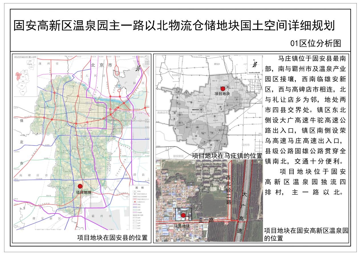 图片1111111 (1).png