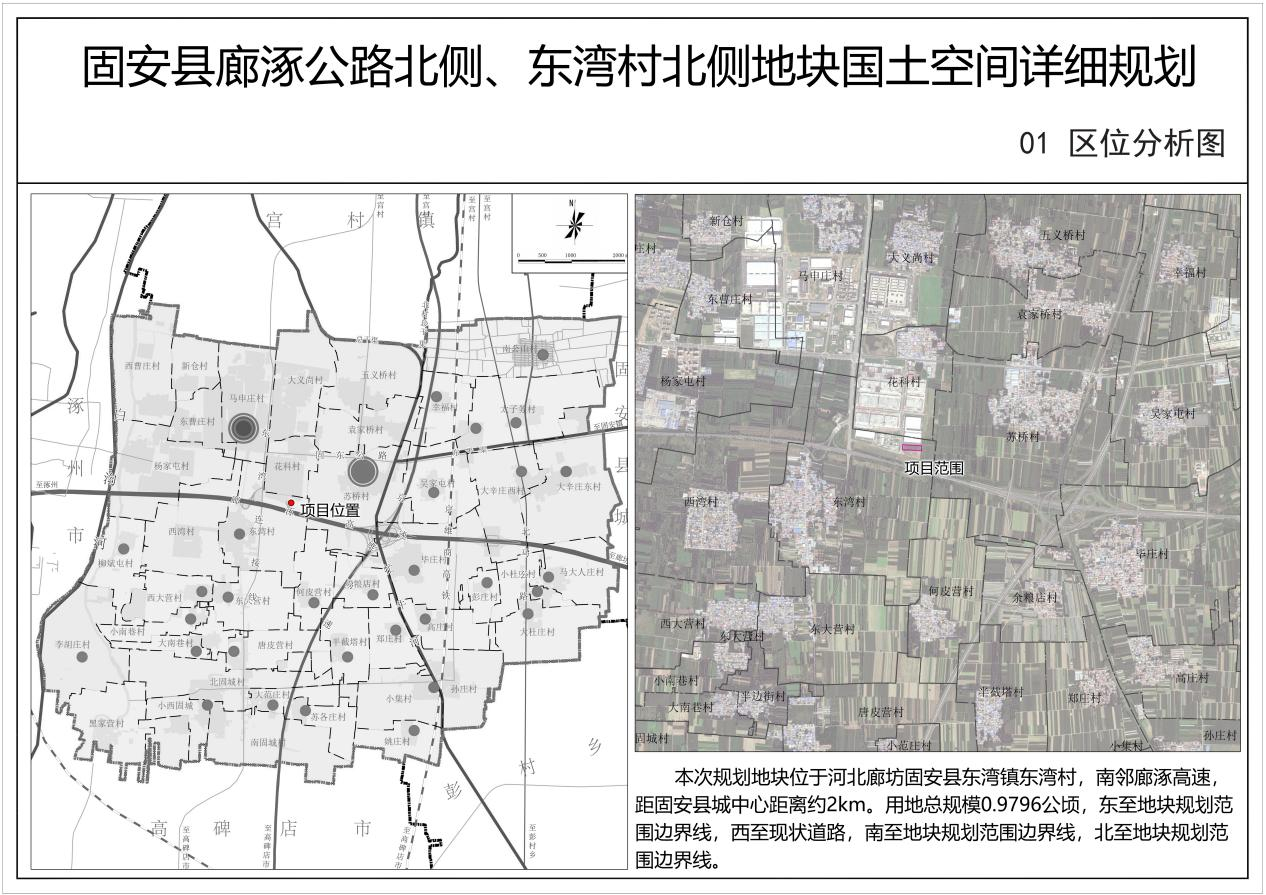 图片123213211 (1).png